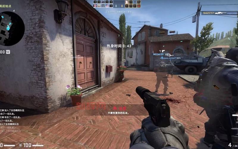 反恐精英下载安装慢怎么办?教你一招加速下载!