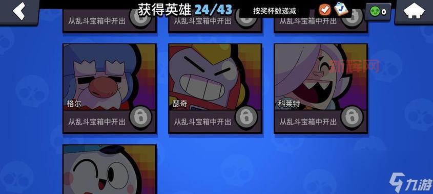 荒野乱斗官网账号安全指南，常见问题解答都在这！