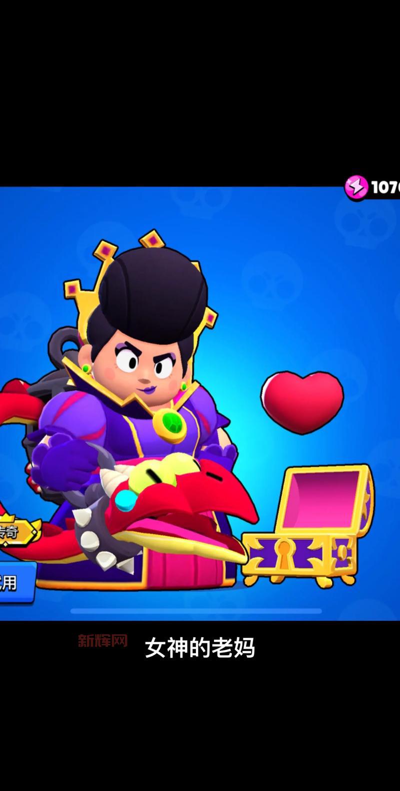 荒野乱斗官网账号安全指南，常见问题解答都在这！