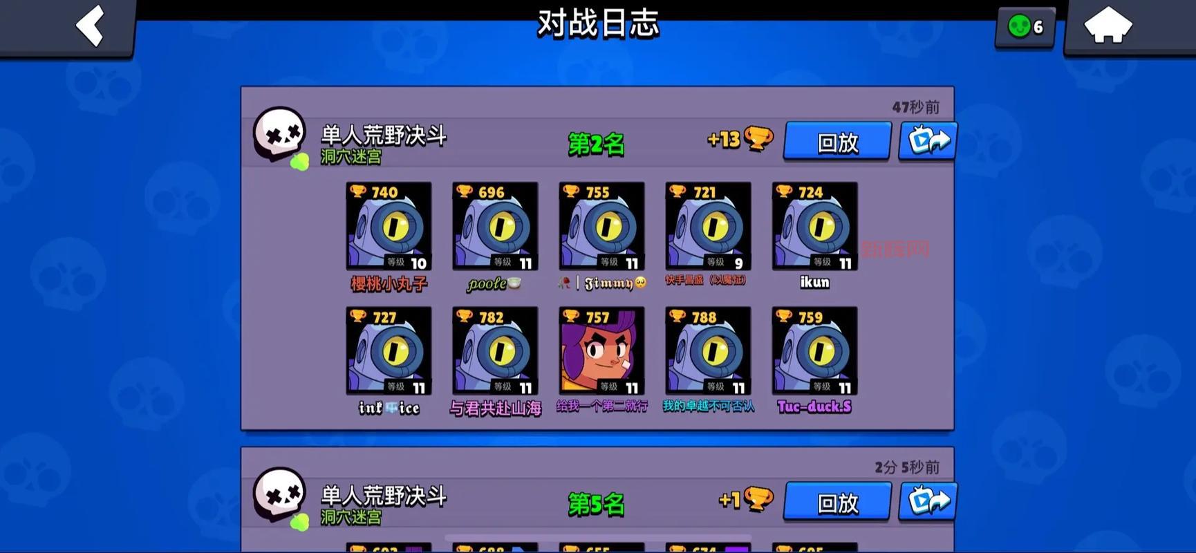 荒野乱斗官网账号安全指南，常见问题解答都在这！