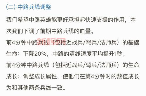 暗影暴君刷新时间规律详解，轻松掌握刷新时间！