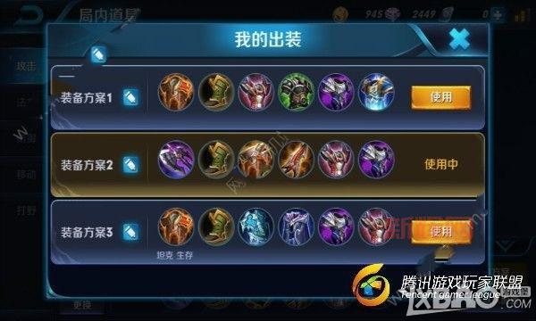 英雄联盟虚空掠夺者怎么出装最厉害?这套出装能Carry全场