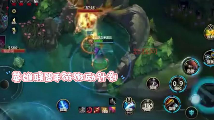 螳螂新版本出装思路分享,学会轻松上王者!