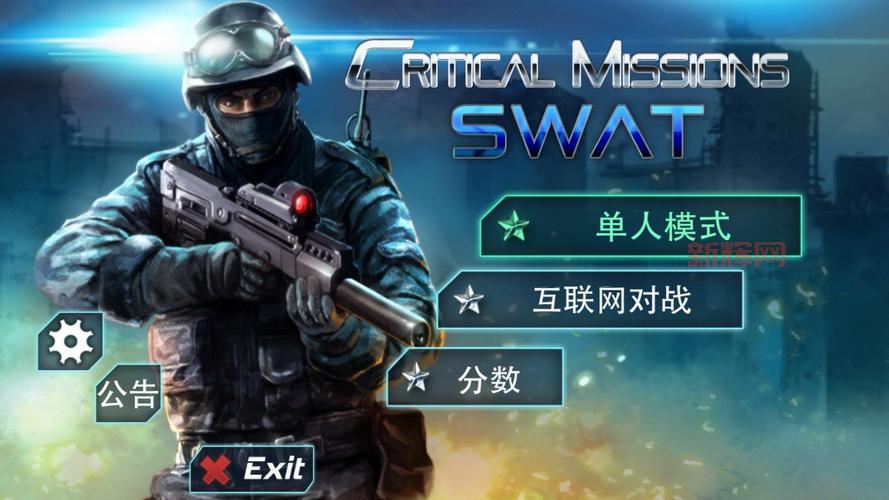反恐精英online单机版怎么下载？新手快速入门指南！