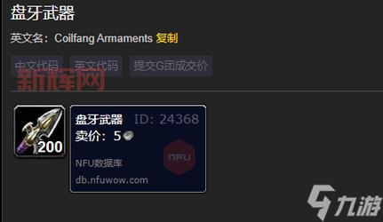 还在为声望发愁？这份塞纳里奥议会崇拜攻略帮你