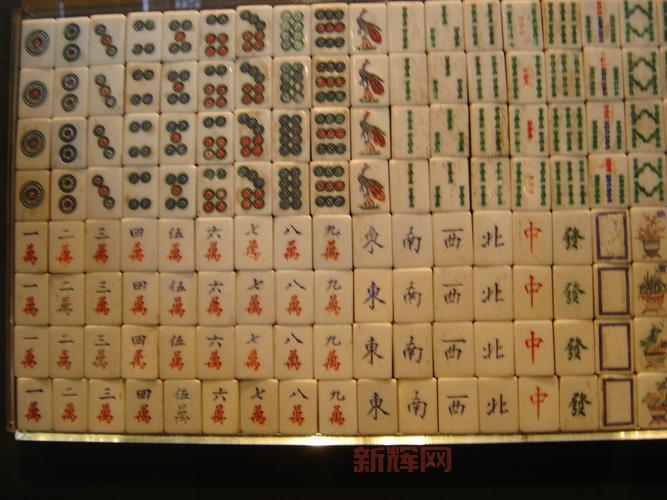 探索国标麻将的魅力:81种番种与竞技乐趣