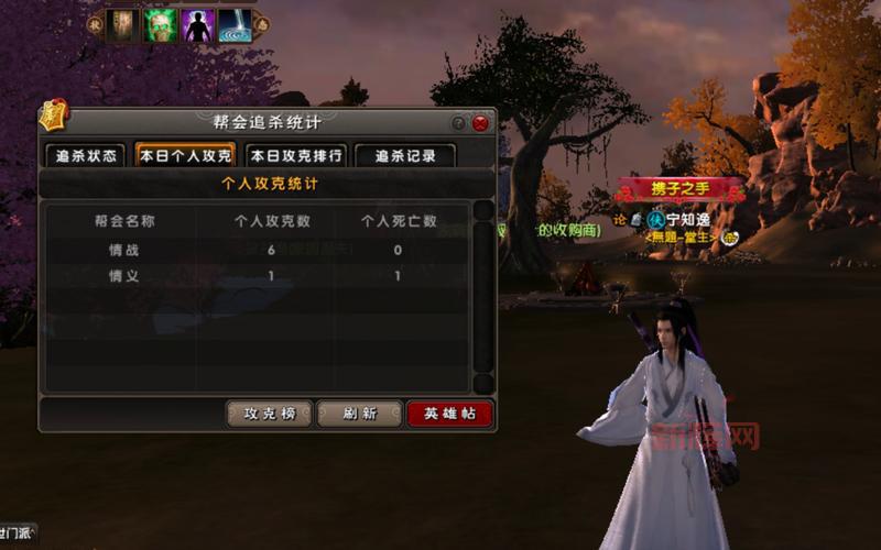 九阴真经神箭九策伤害被削弱?最新调整爆料!