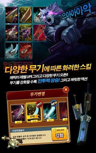 三剑之舞:畅享Third Blade的极致格斗体验