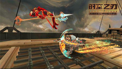 三剑之舞:畅享Third Blade的极致格斗体验