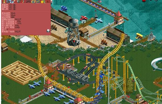 过山车大亨最新版哪里可以下载?官方正版渠道推荐!
