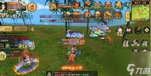 热血江湖工具推荐:提升效率的必备助手