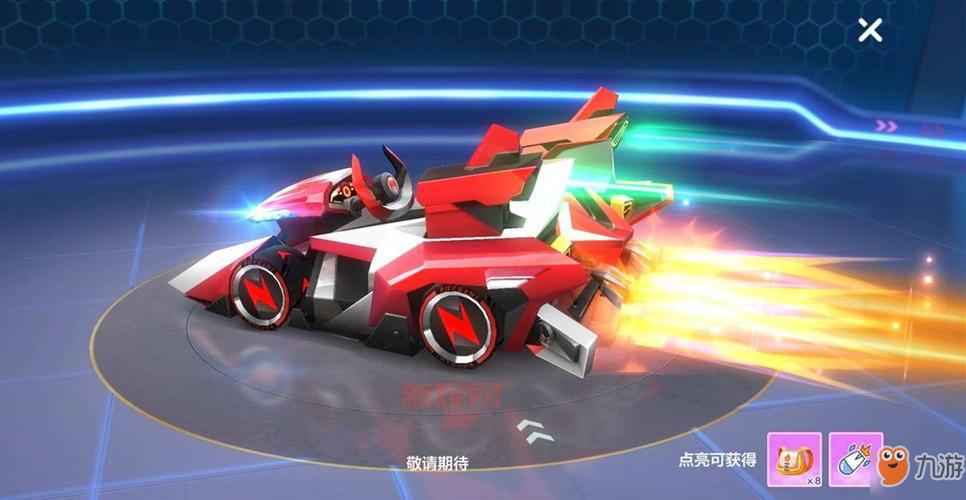 跑跑卡丁车连喷怎么操作？新手老手必看连喷技巧