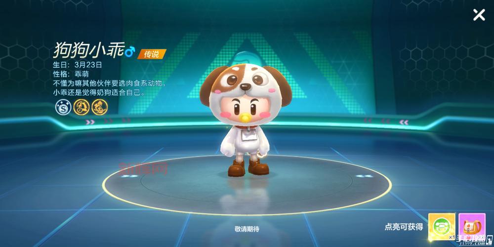 跑跑卡丁车连喷怎么操作?新手老手必看连喷技巧