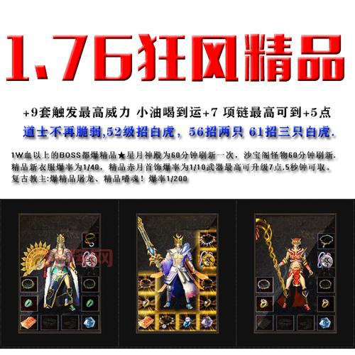 主宰刷新时间间隔s20怎么把握？高手告诉你！