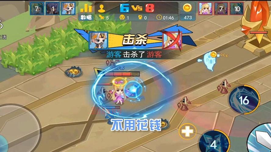 乱斗英雄3v3下载后怎么玩?新手入门攻略看这里!