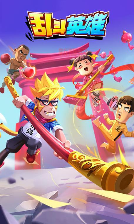 乱斗英雄3v3下载后怎么玩?新手入门攻略看这里!