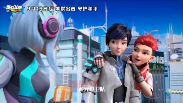 爆裂飞车游戏好玩吗？真实玩家体验分享！