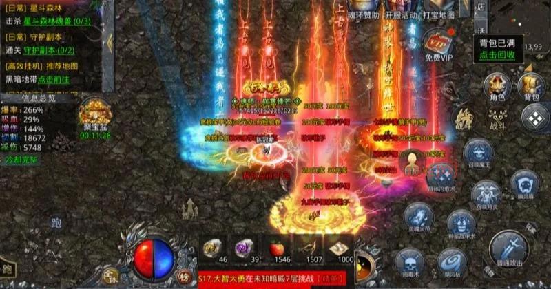 屠龙传说下载最新版本，全新玩法，等你来体验！