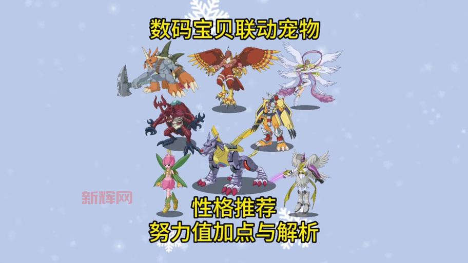 洛克王国风暴战犬值得练吗？深度分析与建议！