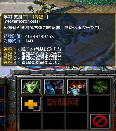 Dota1英雄技能太多记不住?这有最全图鉴帮你!