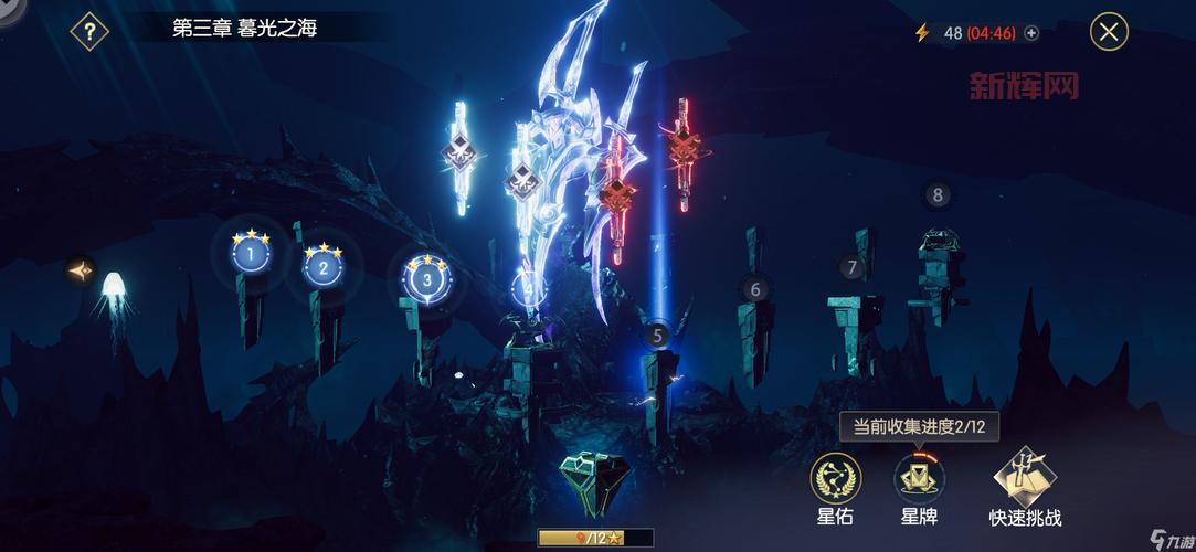 战神遗迹破解版无限钻石怎么弄？3分钟教会你！