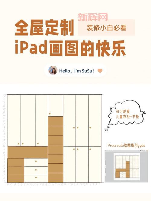 笑傲江湖个性心情颜色代码，轻松定制