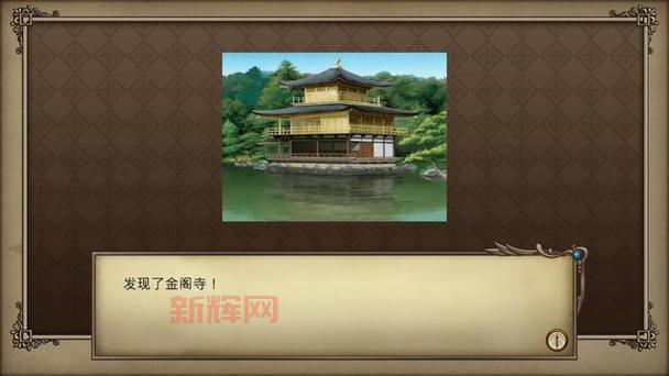 大航海时代4全攻略：从舰队建设到霸者之证获取