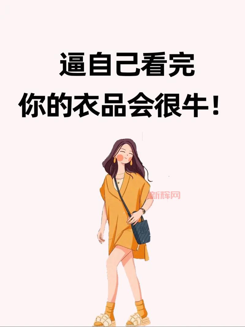 暗影双刀技能加点技巧,新手必看少走弯路!