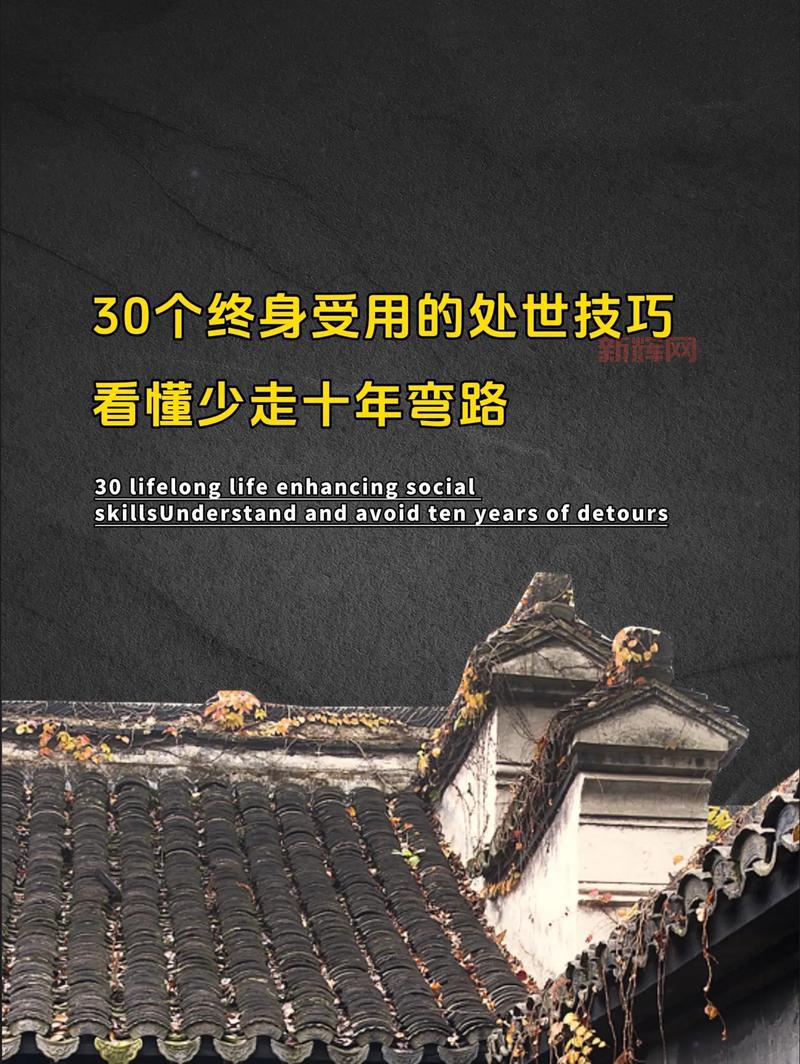 暗影双刀技能加点技巧，新手必看少走弯路！