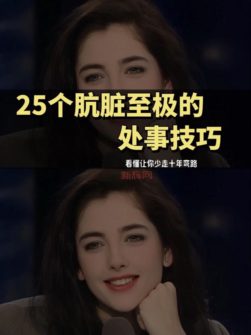 暗影双刀技能加点技巧,新手必看少走弯路!