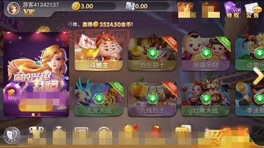 热血征途手游哪里下载？官方最新版本下载地址！