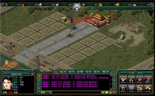 热血征途手游哪里下载？官方最新版本下载地址！