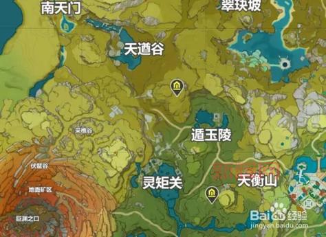 原神灵龛位置一览:快速找到所有地灵龛位置