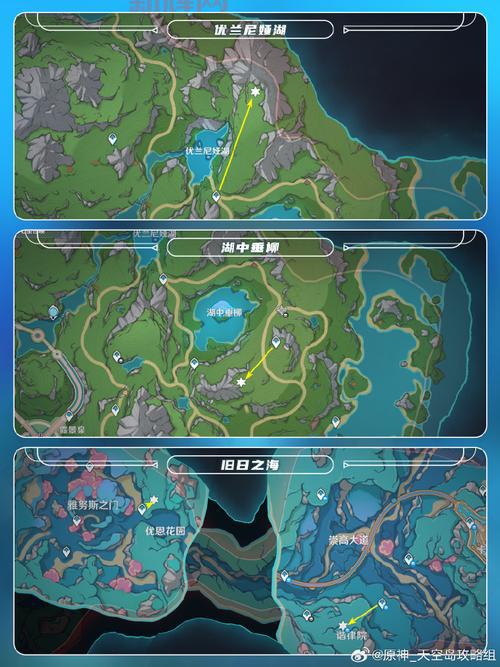 原神灵龛位置一览:快速找到所有地灵龛位置