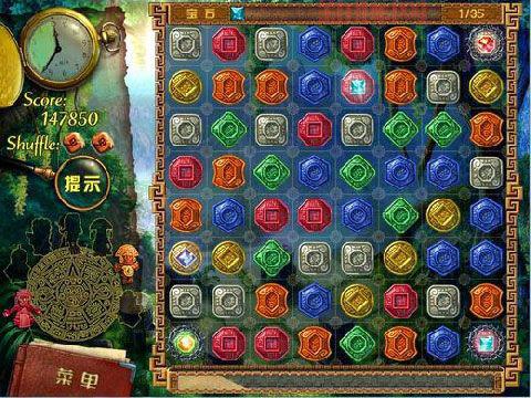 蒙特祖玛的宝藏4最新版下载,畅享刺激三消之旅