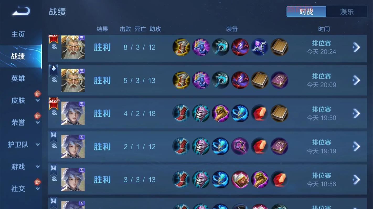 S25赛季到底啥时候完?最全赛季结束时间分析!