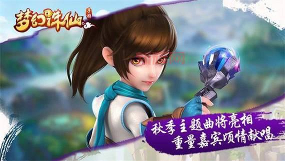 梦幻诛仙什么职业厉害？各职业优缺点对比！