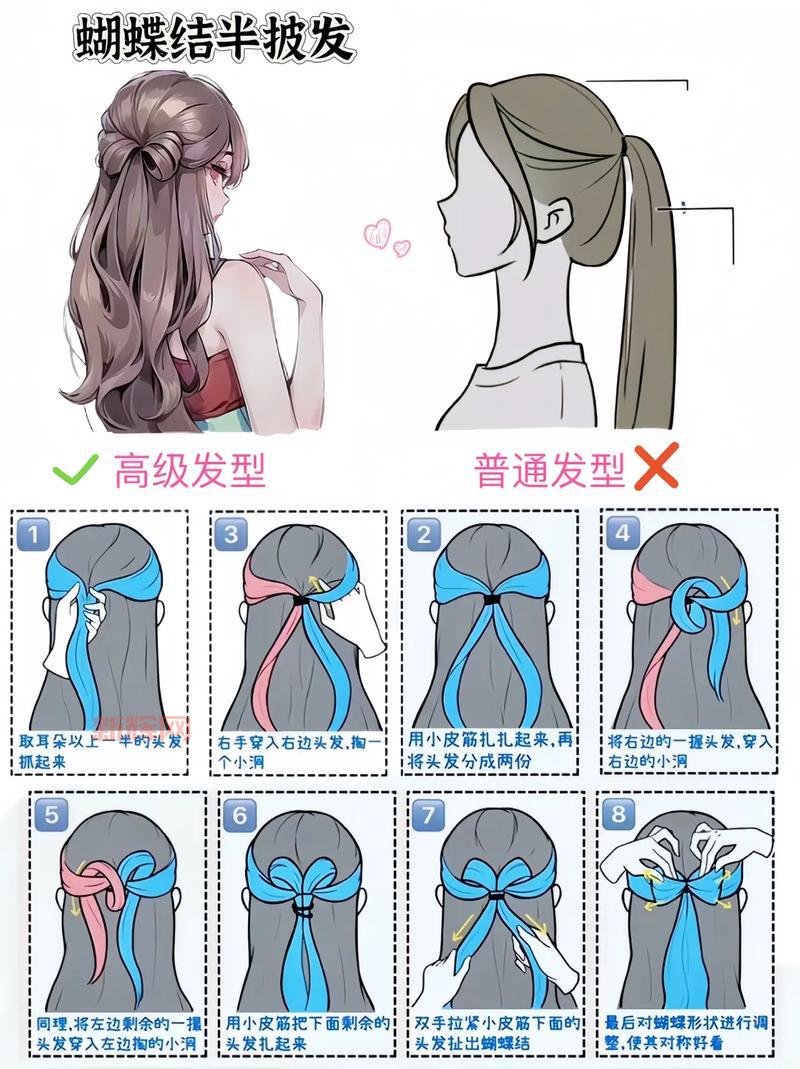 战地2142单机补丁安装教程,轻松上手