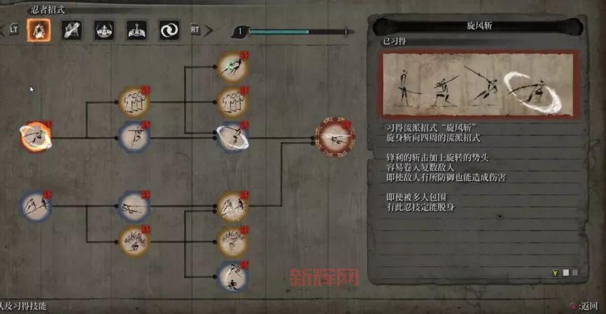 月姬格斗出招表全角色招式与连招技巧