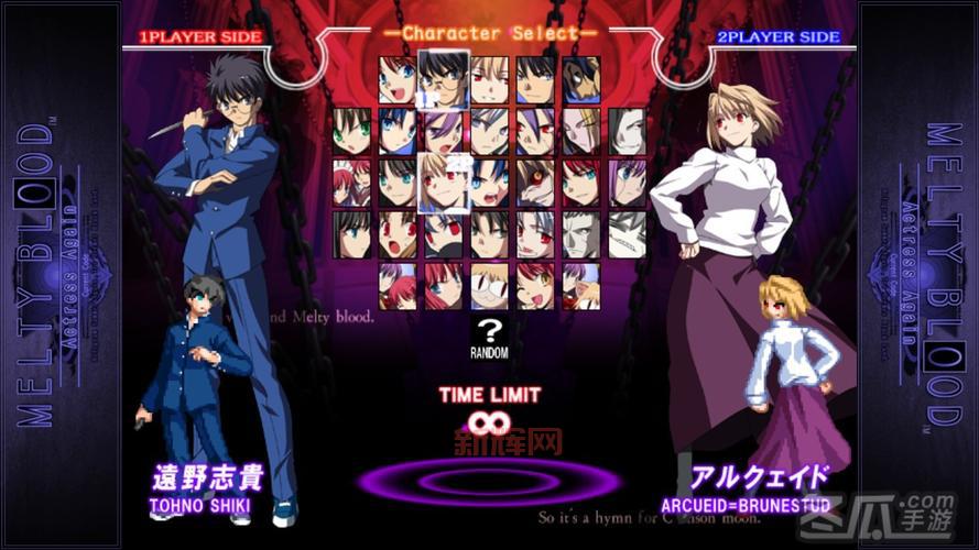 月姬格斗出招表全角色招式与连招技巧