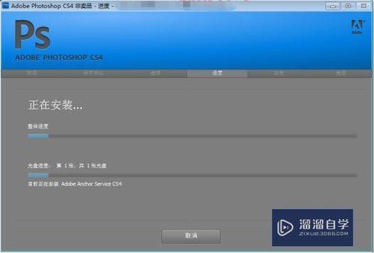 八路军战争模拟器无限钻石版在哪下载?附下载链接!