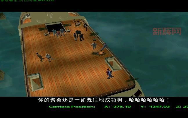 罪恶都市用作弊码怎么当老大?详细步骤在这里!