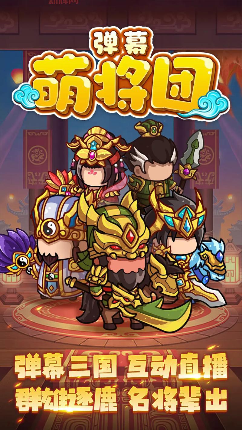 emotes表情玩法大全：提升游戏互动体验