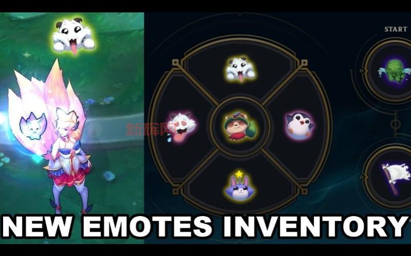 emotes表情玩法大全:提升游戏互动体验