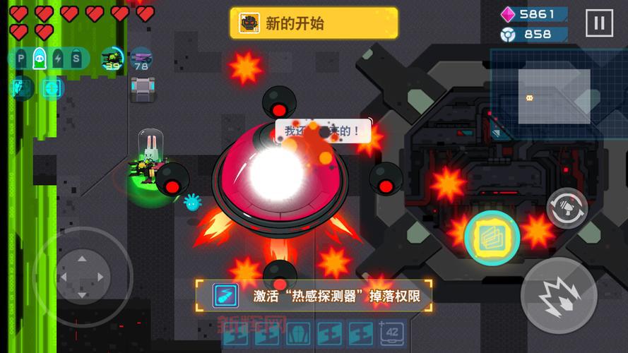 我叫MT公会副本攻略分享,轻松通关拿奖励!