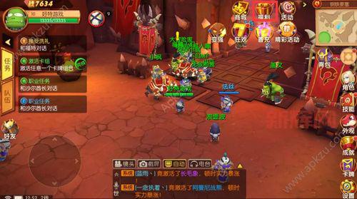 我叫MT公会副本攻略分享，轻松通关拿奖励！