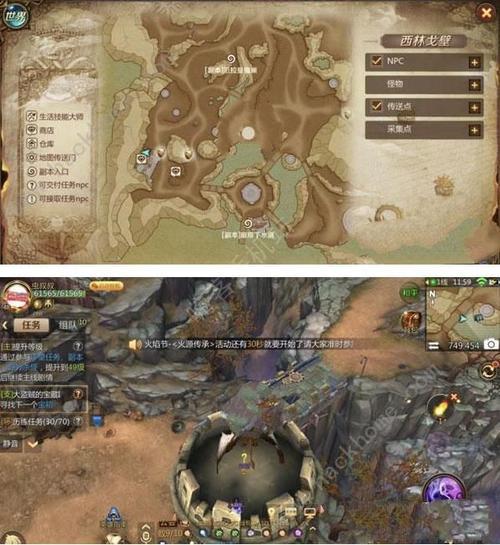 我叫MT公会副本攻略分享,轻松通关拿奖励!