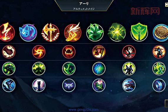 英雄联盟龙女符文用哪套？新手玩家必看符文搭配攻略！