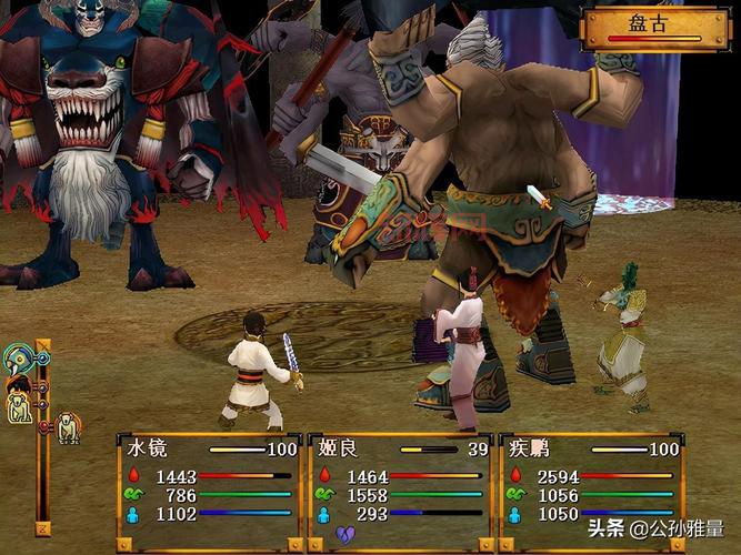 轩辕剑天之痕ios版本在哪下载？老玩家告诉你！