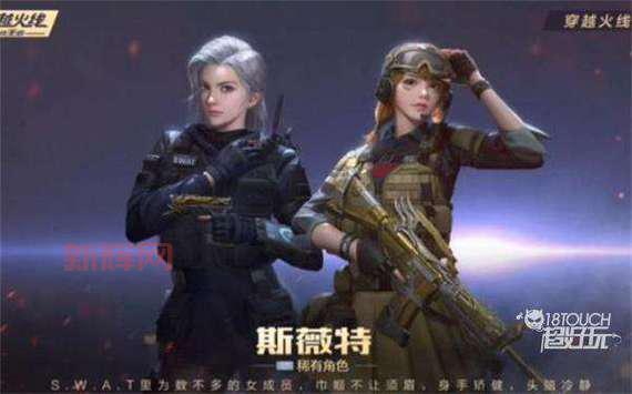 穿越火线官网cdkey兑换去哪弄？新手必看攻略！